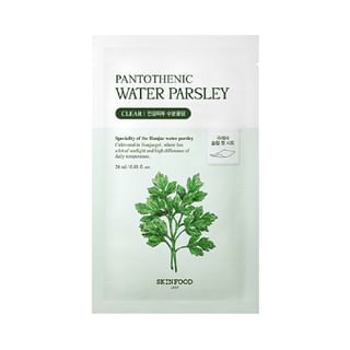 Skinfood - Pantothenic Water Parsley Mask Set 24Ml X 10 Sheets
