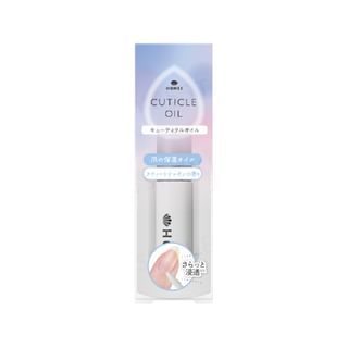 Nail Cuticle Oil 7ml