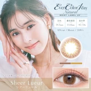 EverColor - MOIST LABEL UV One-Day Natural Color Lens Sheer Lueur 20 pcs P-1.50 (20 pcs)