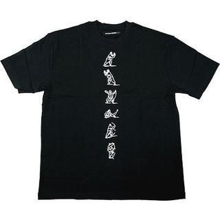 Alan Chan T-shirt(Short Sleeve) - Tai Chi in Black with White