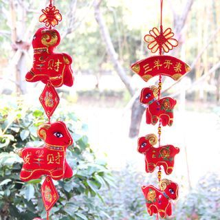 Luck Totem Lunar New Year Sheep Hanging Ornament