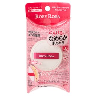 Chantilly - Rosy Rosa Airy Touch Puff Round Type 1 pc