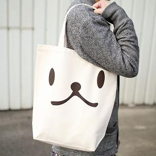 Cute Reusable Shopping Bag - Bear Face, Ecru - One Size(M)