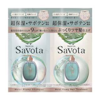 &NINE - Savon du Savota Shampoo & Treatment Sachet Set 10ml + 10g