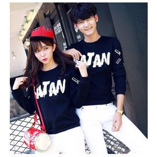 Azure Couple Letter Pullover