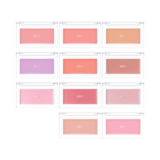 Bbi@ - Ready To Wear Downy Cheek - 8 Colors #05 Downy Coral