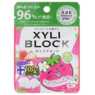 XYLI Block Cavity Preventing Xylitol Strawberry 22g