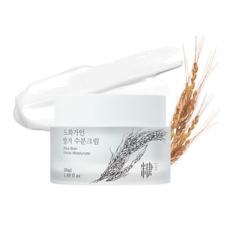 Rice Bran Facial Moisturizer 50 ml - Bild 3
