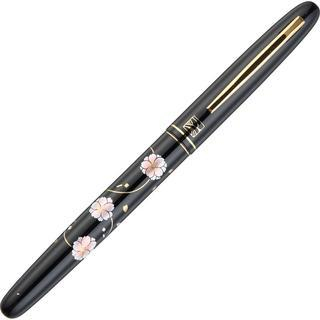 Kuretake Kuretake Brush Pen Makie Monogatari Botanzakura (Black)