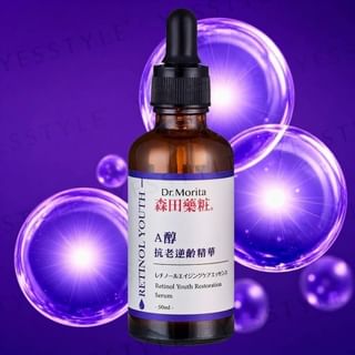 Dr. Morita - Retinol Youth Restoration Serum 50ml