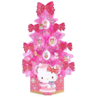 Sanrio Hello Kitty Christmas Card (Christmas Tree) One Size