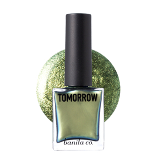 banila co. Tomorrow Nail Hologram Aqua 9.8ml