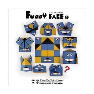cochae cochae : Funny Face Origami Paper Set 5 (5 Sheets)