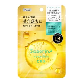 BCL - Saborino Mega Shot CRX Hydra Boost Partial Mask 7 pcs