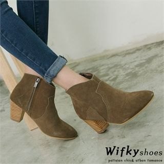 Wifky Genuine Leather Ankle Boots
