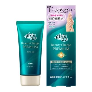 Kao - Atrix Beauty Charge Premium Tone Up Hand Cream SPF 20 PA+ Fragrance Free - 60g
