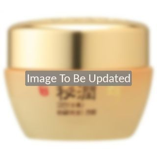 It's skin Biyunjin Gojin Gold Cream 55ml 55ml