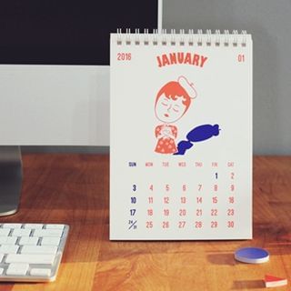 Full House 2016 Desktop Foldable Calendar (Small)