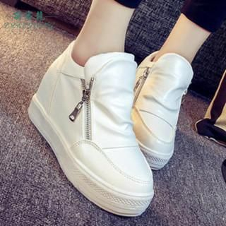 Yoflap Zipper Sneakers