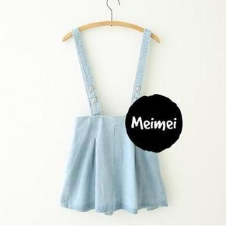 Meimei Denim Jumper Skirt