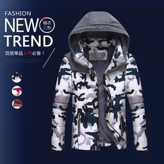 Bay Go Mall Hooded Camouflage Print Padded Jacket