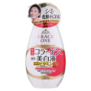 Kose - Grace One Whitening Perfect Milk - Aufhellende Anti-Aging Gesichtslotion