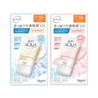Rohto Mentholatum - Skin Aqua Natural Veil UV Essence SPF 50+ PA++++ Clear White - 50g