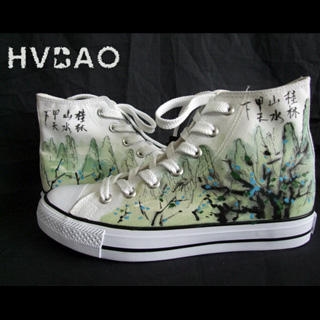 "Beautiful Scenery" High-Top Sneakers