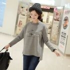 Brushed-Fleece Pullover от YesStyle.com INT Brushed-Fleece Pullover от YesStyle.com INT