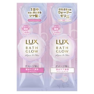 Lux Japan - Bath Glow Repair & Shine Shampoo & Treatment Trial Set 20G