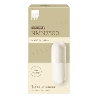 LAB BEAUSTER NMN 7500 2 tablets x 15