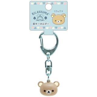 San-X Rilakkuma Key Holder / Keyring One Size