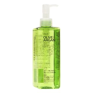 KUMANO COSME - Deve Olive & Argan Cleansing Oil 200ml
