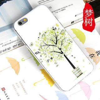 Kindtoy Tree Print iPhone 6 Plus Case