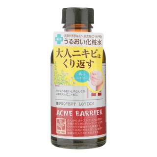 Ishizawa-Lab - Acne Barrier Protect Lotion 140ml