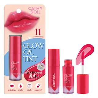 Cathy Doll - Glow Oil Tint 11 Cherry Syrup
