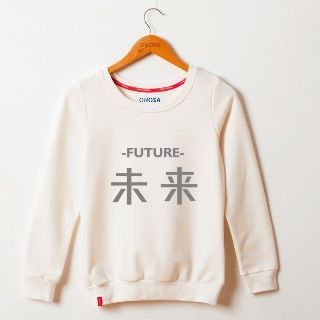 Onoza Printed Sweatshirt