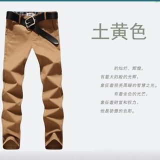 JVR Slim-Fit Pants