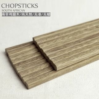 Artistique Chopstick Set