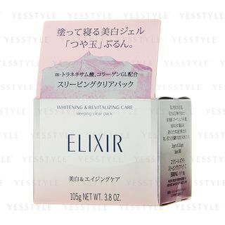 Shiseido - Elixir Sleeping Clear Pack 105g