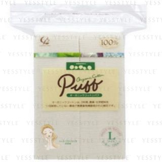 Cotton labo - Organic Cotton Puff L Size 120 pcs