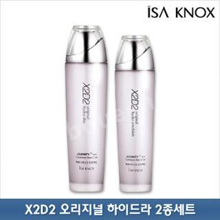 ISA KNOX X2D2 Original Hydra Set: Skin 150ml + Emulsion 130ml 2pcs
