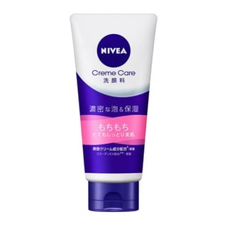 Nivea Japan - Cream Beauty Face Wash Very Moist - 130G