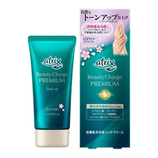 Kao - Atrix Beauty Charge Premium Tone Up Hand Cream SPF 20 PA+ Sakura Fragrance - 60g