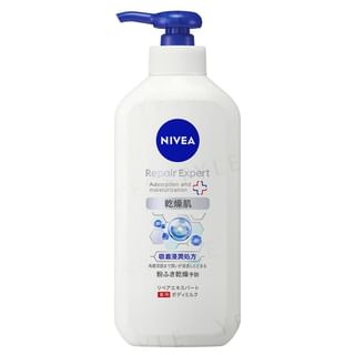 Nivea Japan - Repair Expert Body Milk For Dry Skin 350Ml