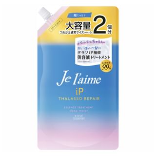 Kose - Je l'aime iP Thalasso Repair Essence Treatment Deep Moist 680ml Refill
