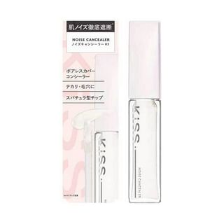 ISEHAN - kiss Noise Cancealer 03 Off-White - 6g