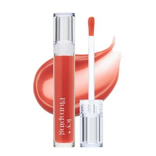 MERZY - Icy Plumping Lip Gloss - 2 Colors #IP2 Chilling Cherry