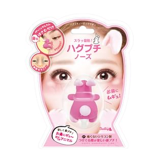 Beauty World - Hug Petit Nose Rabbit 1 pc