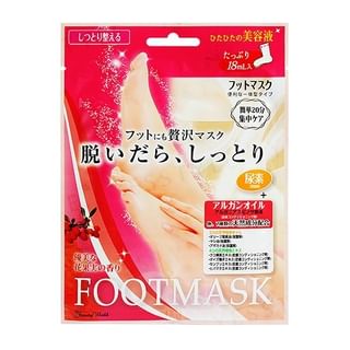 LUCKY TRENDY - Moisture Foot Mask 6 pcs